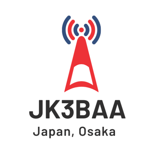 JK3BAAのブログ